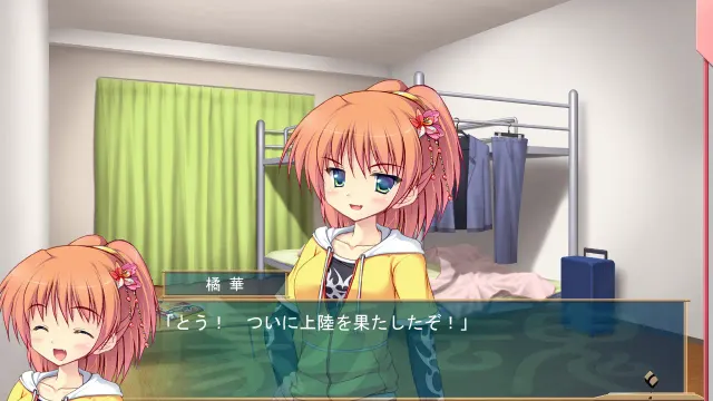 剧魂！ ～青陵学园演剧部～ 预览图 3