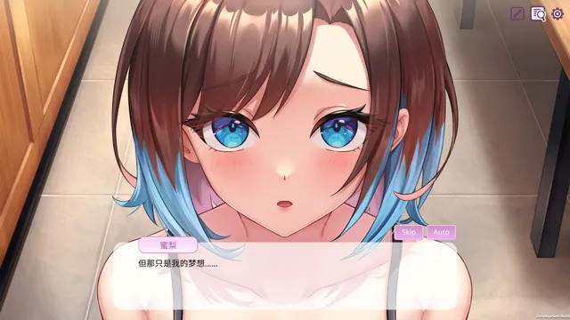逃家少女〜蜜梨与巧克力〜 预览图 6