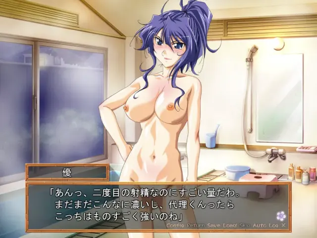 Doki Doki 同居 预览图 4
