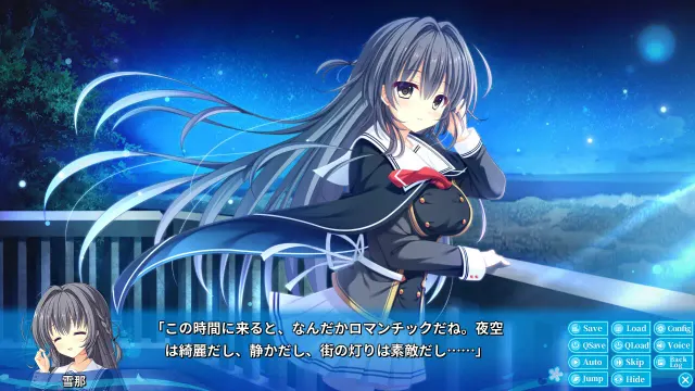 初音岛5 预览图 8