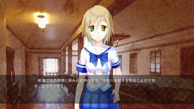 死埋葬3 预览图 9