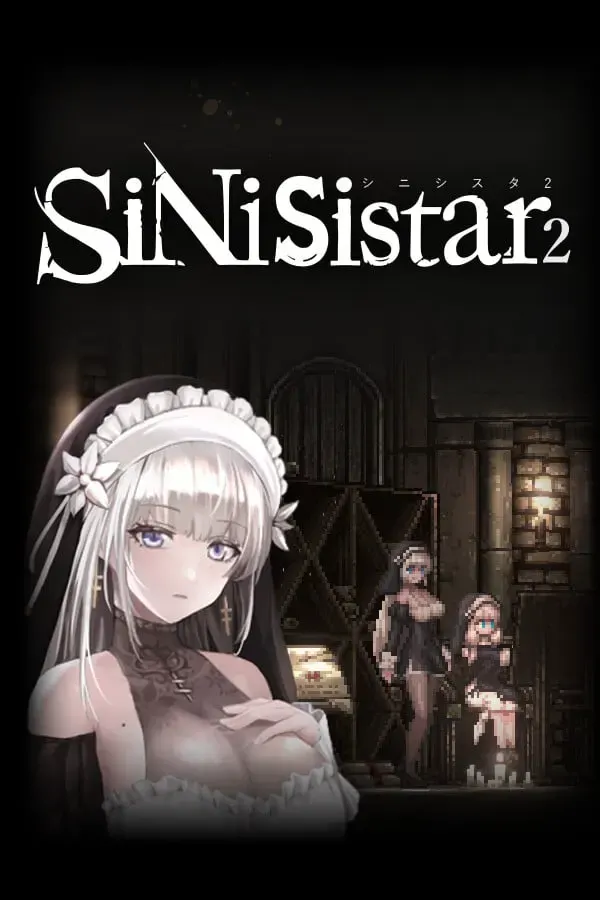 SiNiSistar2 封面