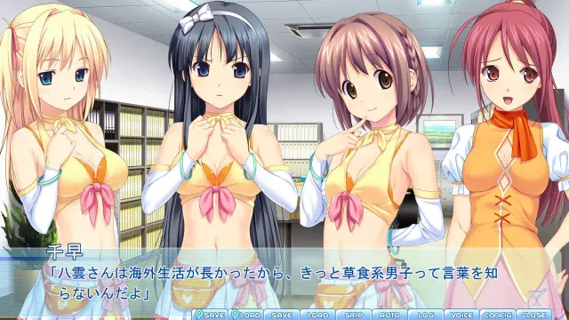 热带VACATION 预览图 3