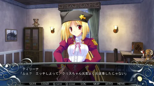 Chaos Labyrinth 预览图 6