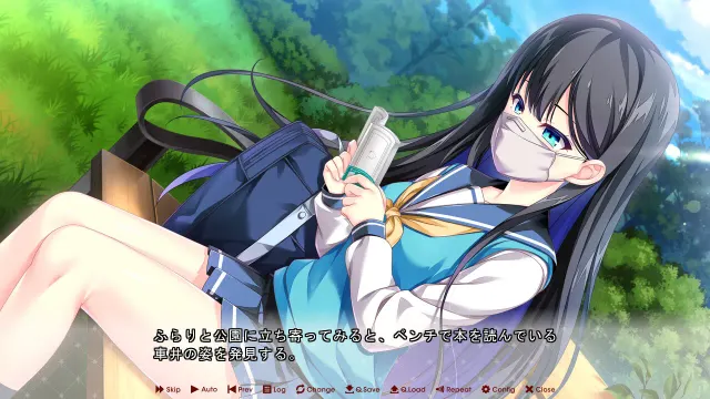 放学后的灰姑娘２ 预览图 1