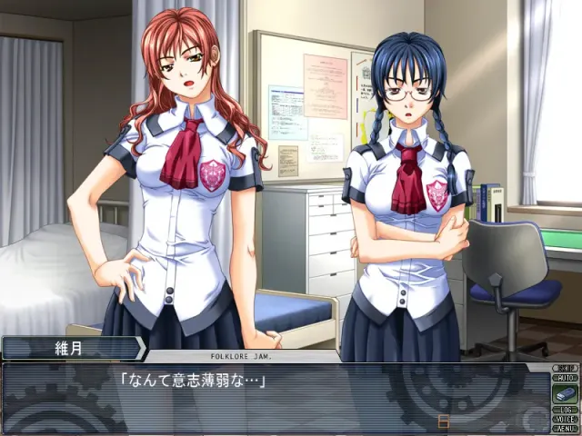 Folklore Jam 预览图 5