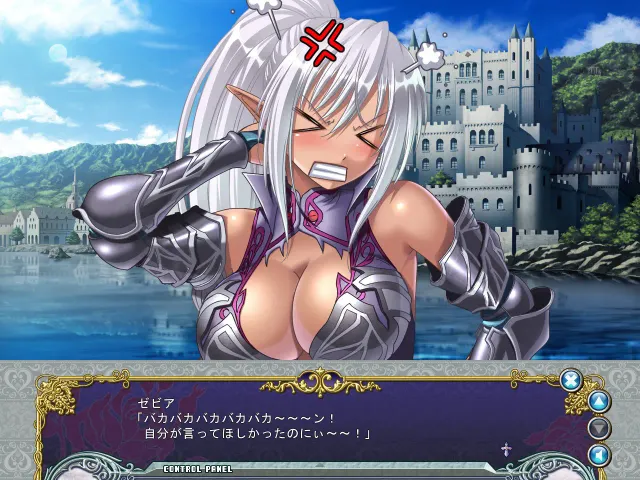 巨乳幻想2 预览图 1