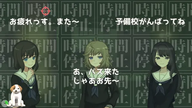 女性♂交流 预览图 5