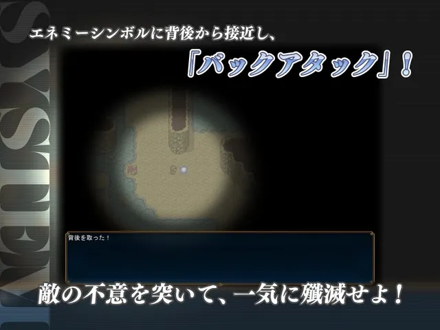 アイスハートとジャックオー 预览图 7
