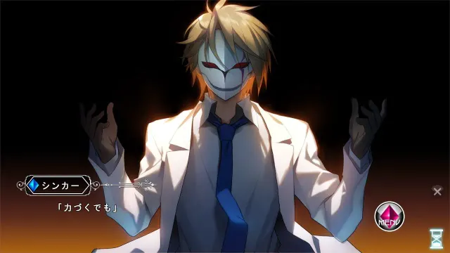 流景之海的艾佩理雅 预览图 1