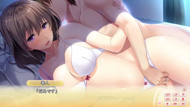 和睦 预览图 6