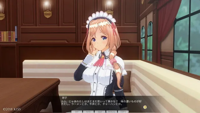 カスタムオーダーメイド3D2 キャラクターパック 甘々デレデレでご主人様を信仰している妹系幼馴染 预览图 2