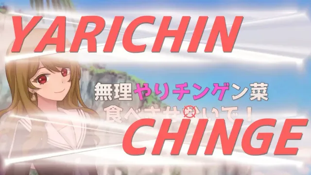 女性♂交流 预览图 2