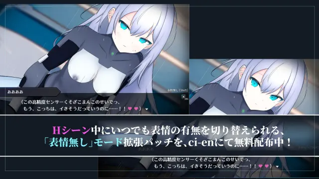 淫骸的Transcrap 预览图 6