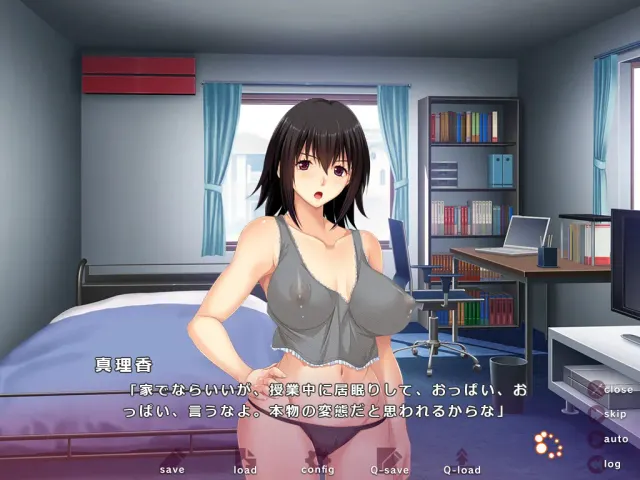 妈妈妈妈2 预览图 2