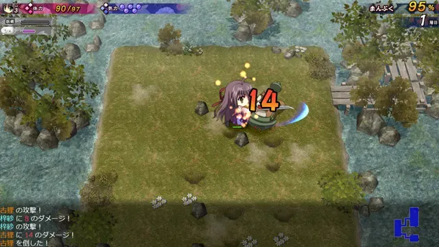 【第13作】神楽黎明記 梓纱之章 预览图 7