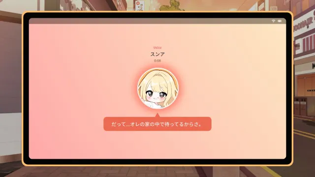 大学助教生活 预览图 7