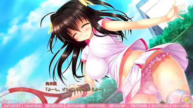 碧池姐姐不可能清纯！ 预览图 6