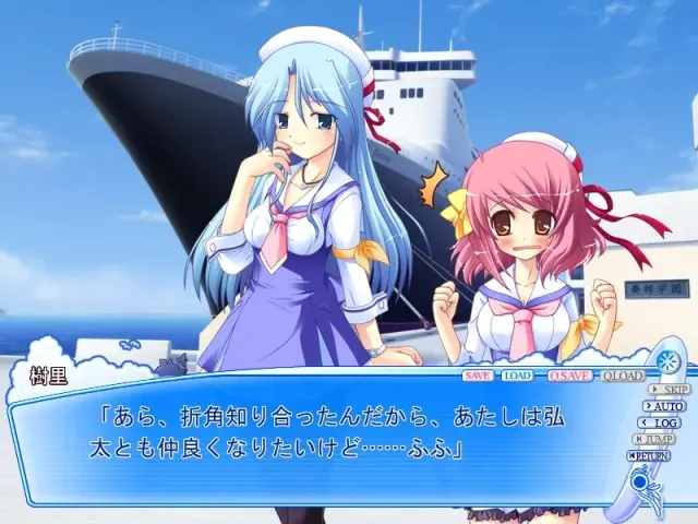 相连★手环 预览图 4
