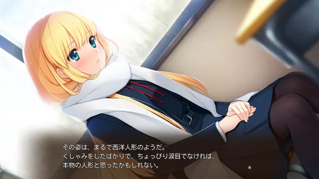 银色遥远 预览图 2