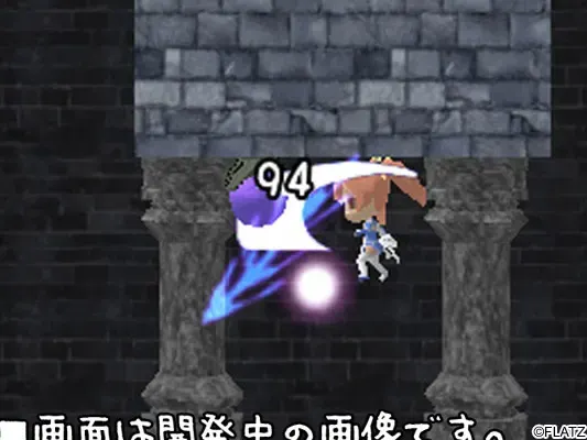 CrossQuartz 预览图 18