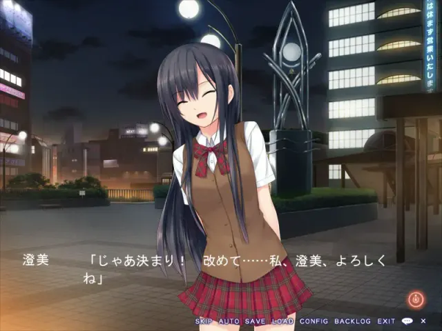 Free Friends 2 预览图 1