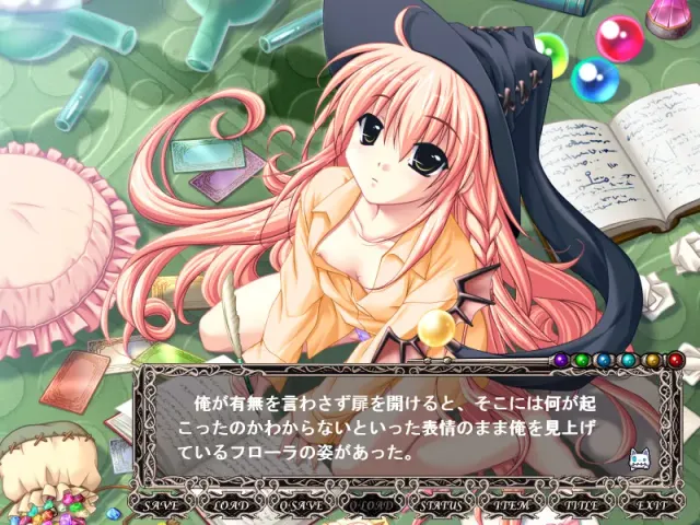魔法会拯救世界！ 预览图 3