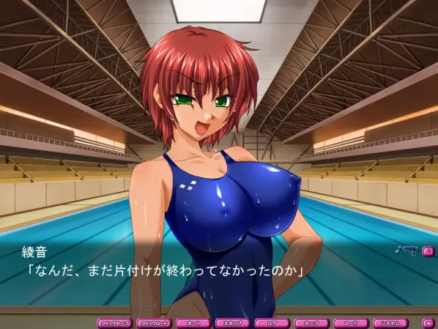 湿透的嫂子·香澄「别把那么脏的东西渗进我的泳装里！ 预览图 6