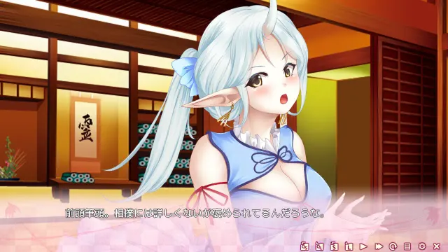 没落阴阳绘卷 - Tale of the fallen Onmyoji - 预览图 6