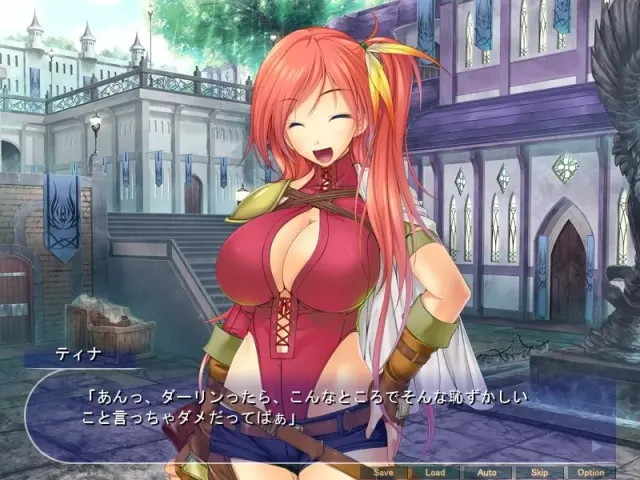 后宫领主 向骑士圣女魔王播种！ 预览图 3