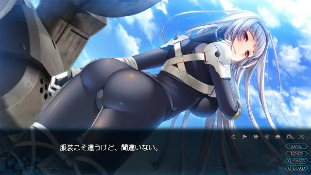 枪骑士少女 预览图 4