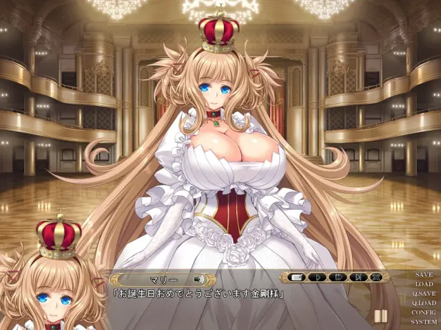 姫汁 预览图 5