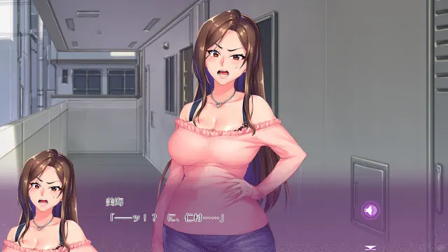被性征服然后堕落的已婚前辈 预览图 3