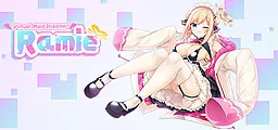 Vtuberメイドラミエ 封面