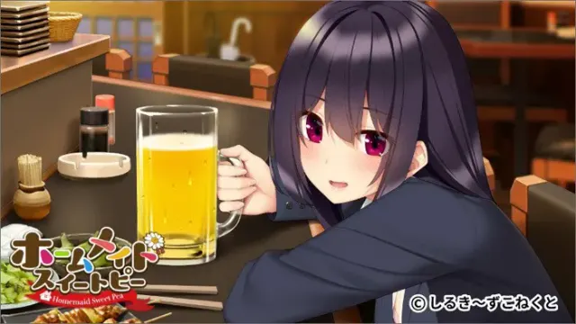 芳花院庭 预览图 15