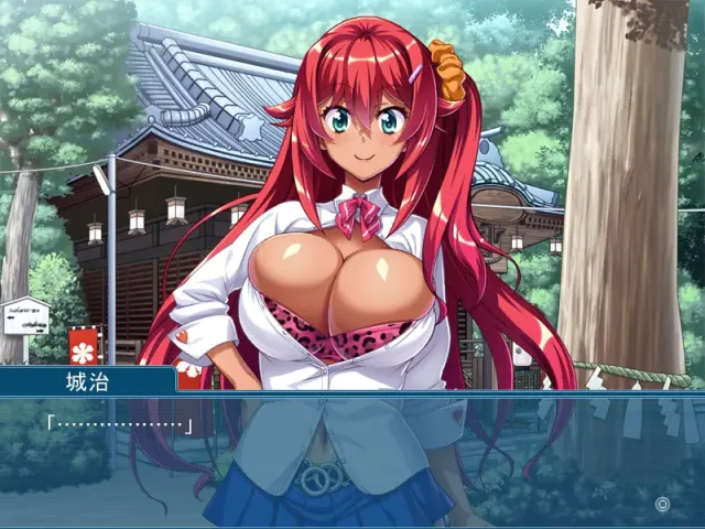 黑辣妹的射精管理~制服什么的很恶心~ 预览图 4