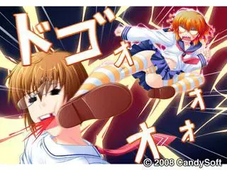娇蛮之吻2学期 预览图 19