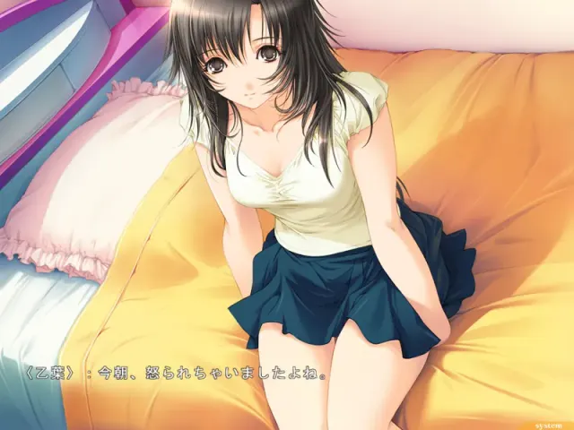 媚肉之香 预览图 2