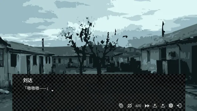 暮雨流花+ 预览图 1