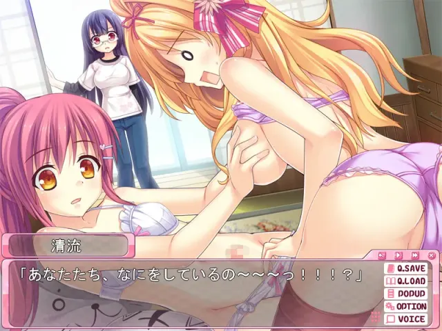 强行！？少女DAYS 预览图 4