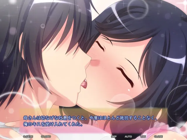 母子爱2 预览图 5