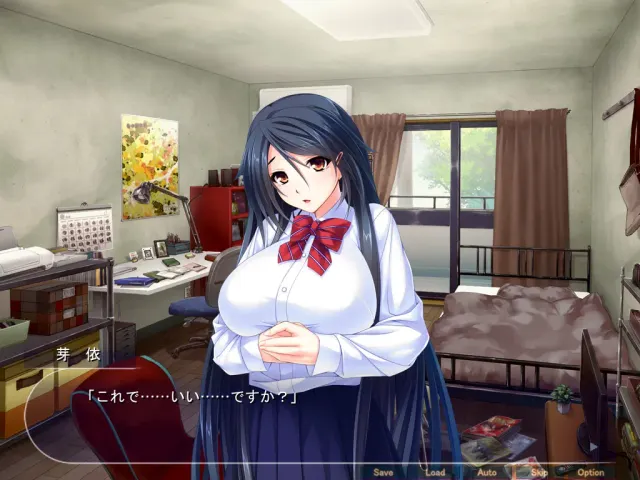 救了阴暗被欺凌者后被粘上了！～与隐藏爆乳美少女言听计从受孕同居生活～ 预览图 2