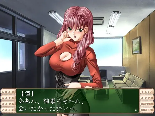 華開 ～あの娘はAV嬢～ 预览图 7