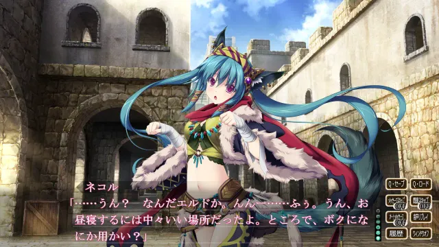 神之幻想曲 预览图 5
