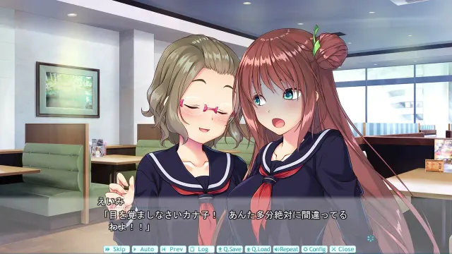 1/1彼氏彼女 预览图 2