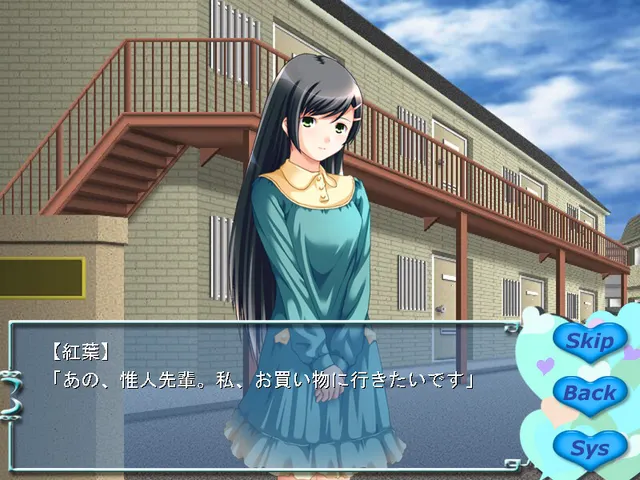 选哪个!?～女教师和后辈……偶尔人妻～ 预览图 5
