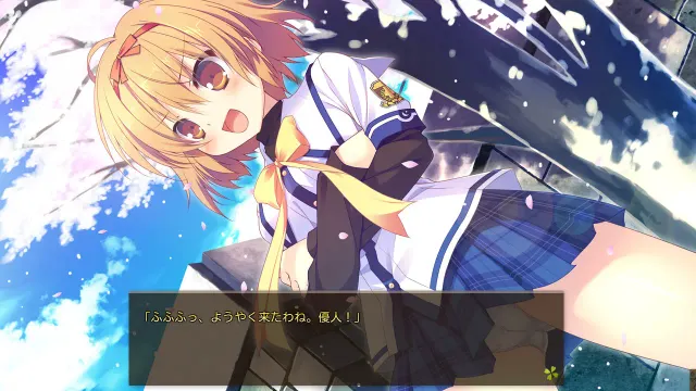 幸运草的约定 | 四叶草的约定 | Clover Day's 预览图 7