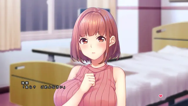 巨乳护士的甜蜜色情护理 预览图 1