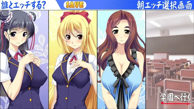 PURE×LOVER -与姐姐和青梅竹马的H关系- 预览图 2
