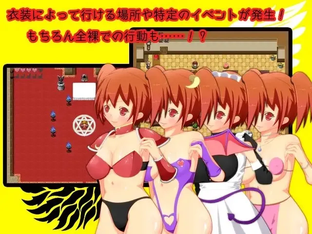 サモンズガール 预览图 2